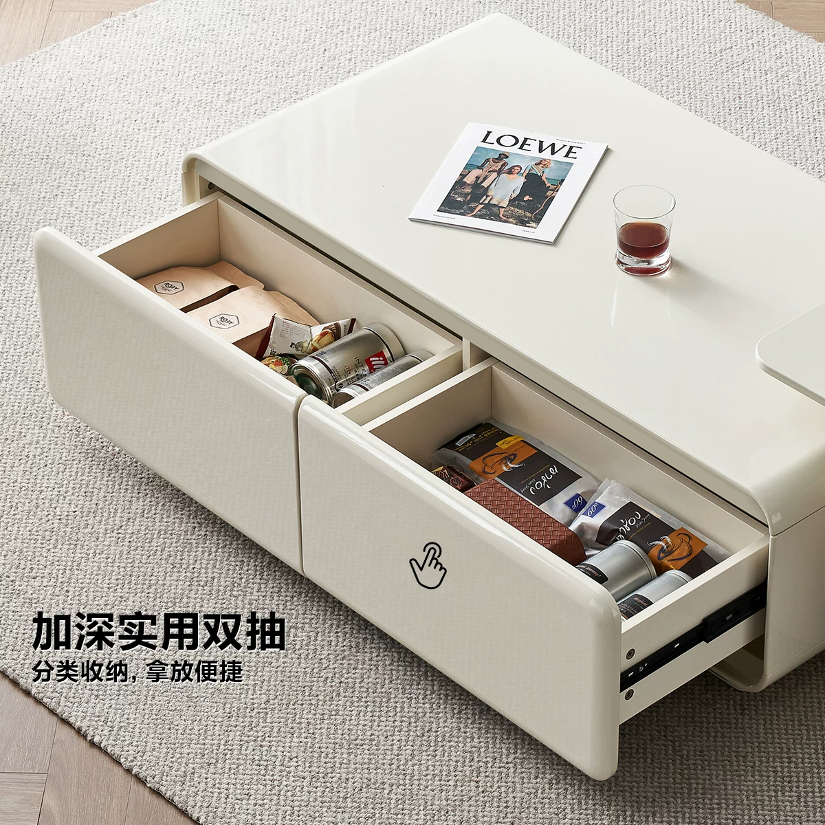 全友670273茶几边几组合1.17x0.62x0.35m珍珠白 317.9元 - 86线报