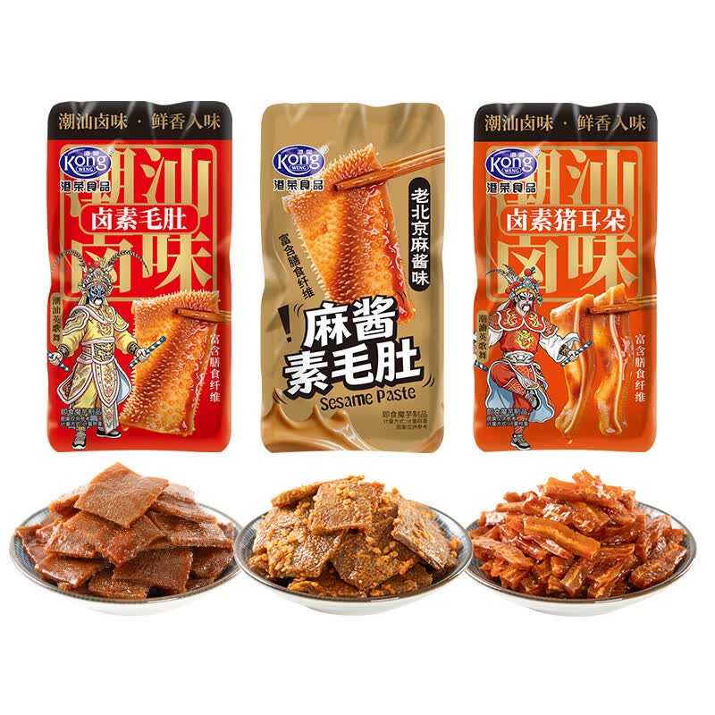 港荣卤素毛肚6包 5.57元 - 86线报