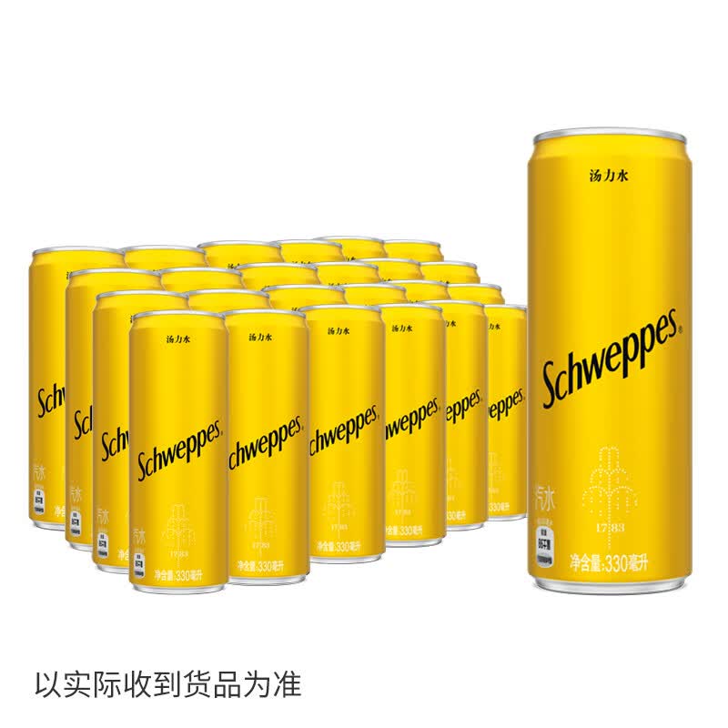 怡泉可口可乐怡泉汤力水苏打水汽水饮料330ml*24罐 32.74元 - 86线报