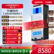 线报图片