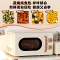 美的 变频 微波炉M20H4 券后264元 图片 3