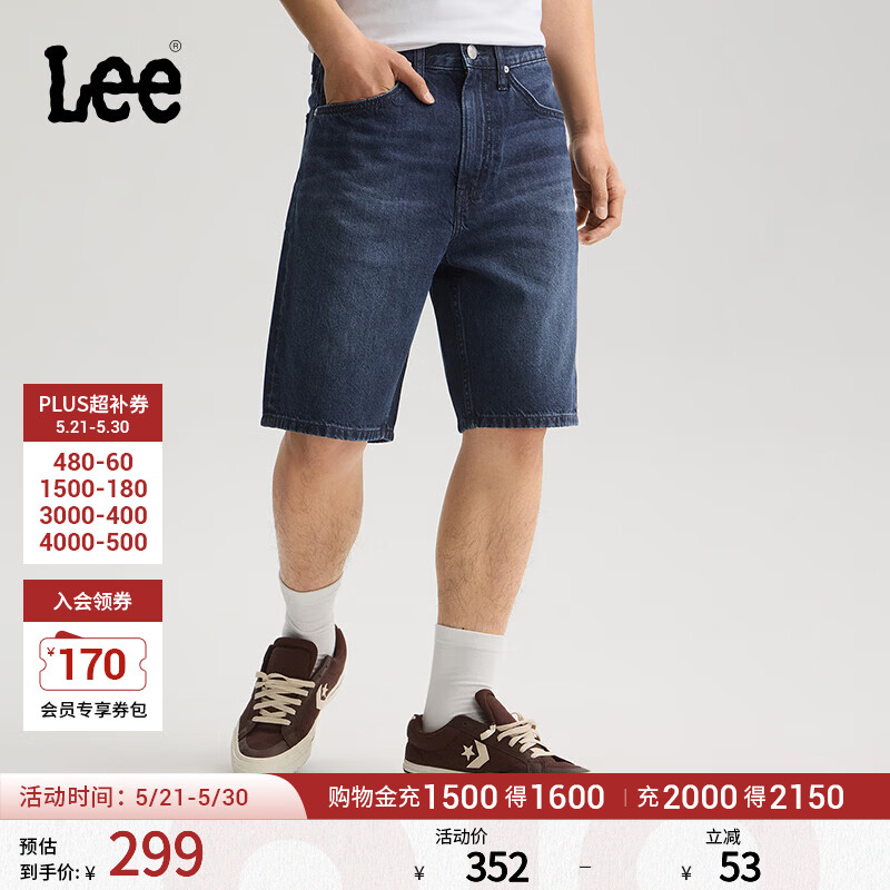 Lee 26春夏新品经典五袋款设计宽松直筒牛仔短裤 152.34元 - 线报酷