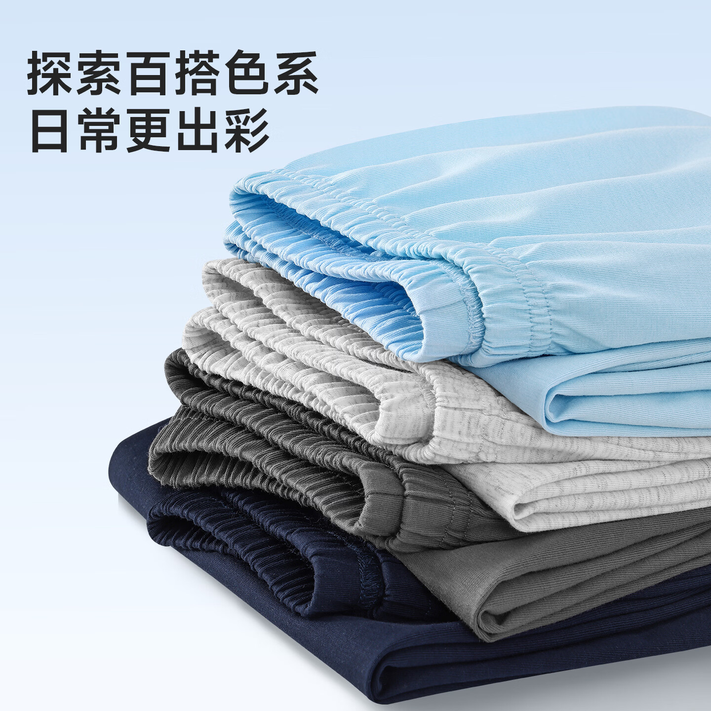 BADiBADi 儿童纯棉运动裤 11.9元 需买3件 需用券 满119减81元 - 86线报