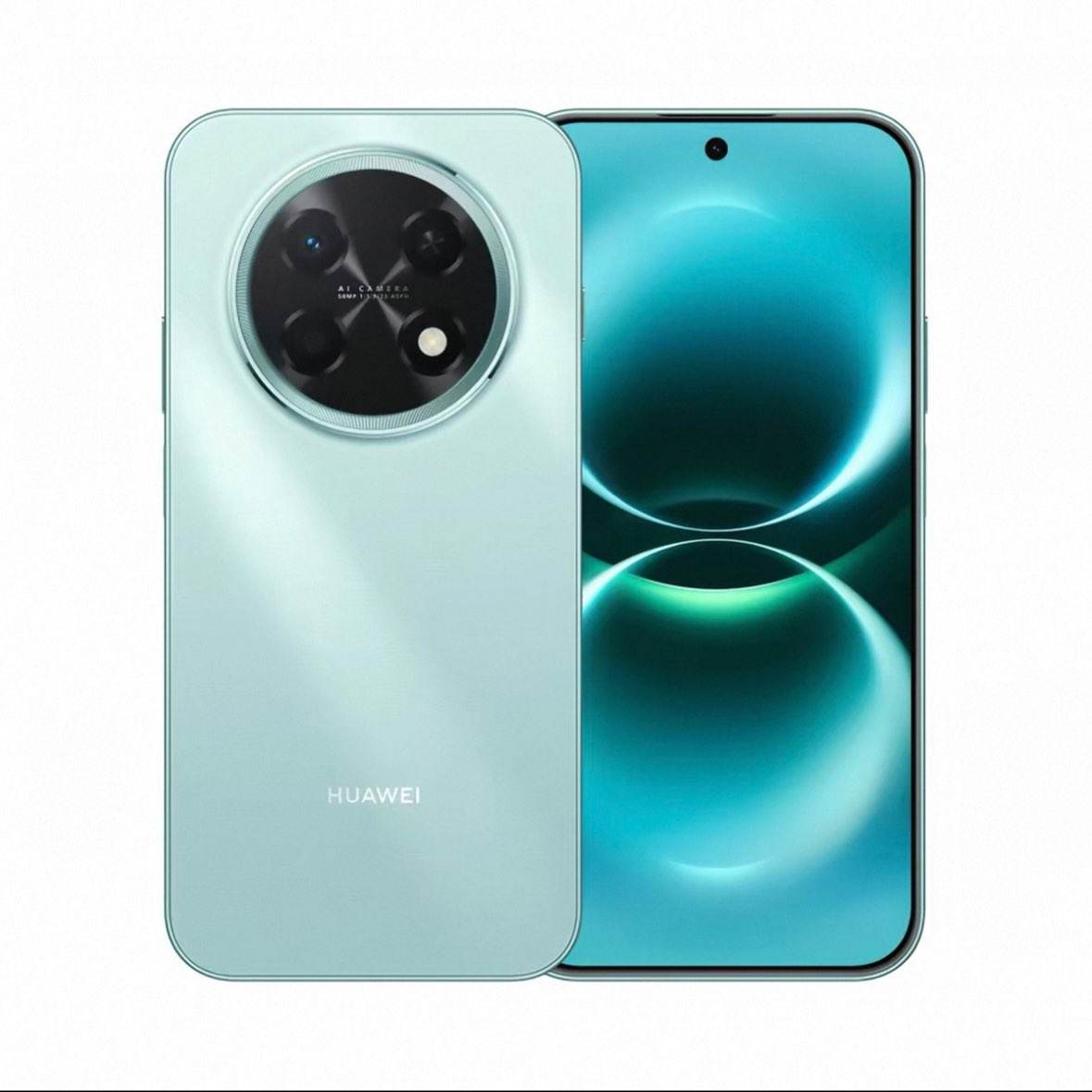 华为畅享90Pro Max手机飞天青128GB超长续航老人机 1313.01元 - 86线报