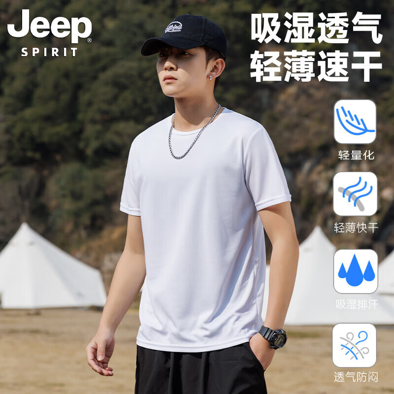 JEEP SPIRIT吉普冲锋衣男春秋夹克冬季外套加厚三合一运动登山服黑色XL 19.5元 - 86线报 JEEP SPIRIT吉普冲锋衣男春秋夹克冬季外套加厚三合一运动登山服黑色XL 19.5元 - 86线报