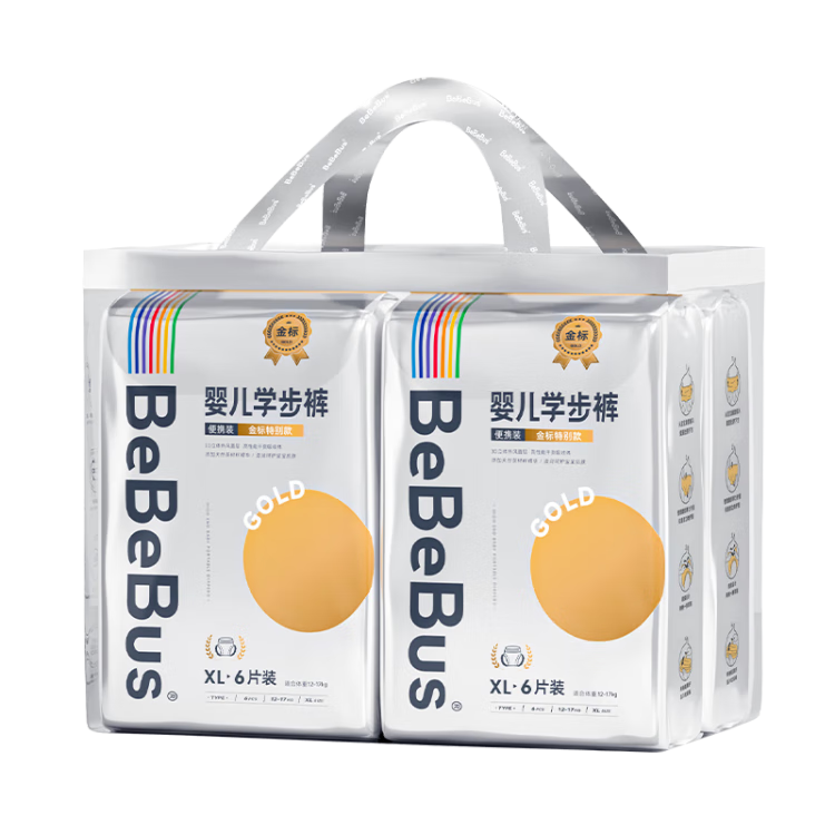 bebebus金标成长裤XL24片12-17kg透气超薄拉拉裤 132元 - 86线报