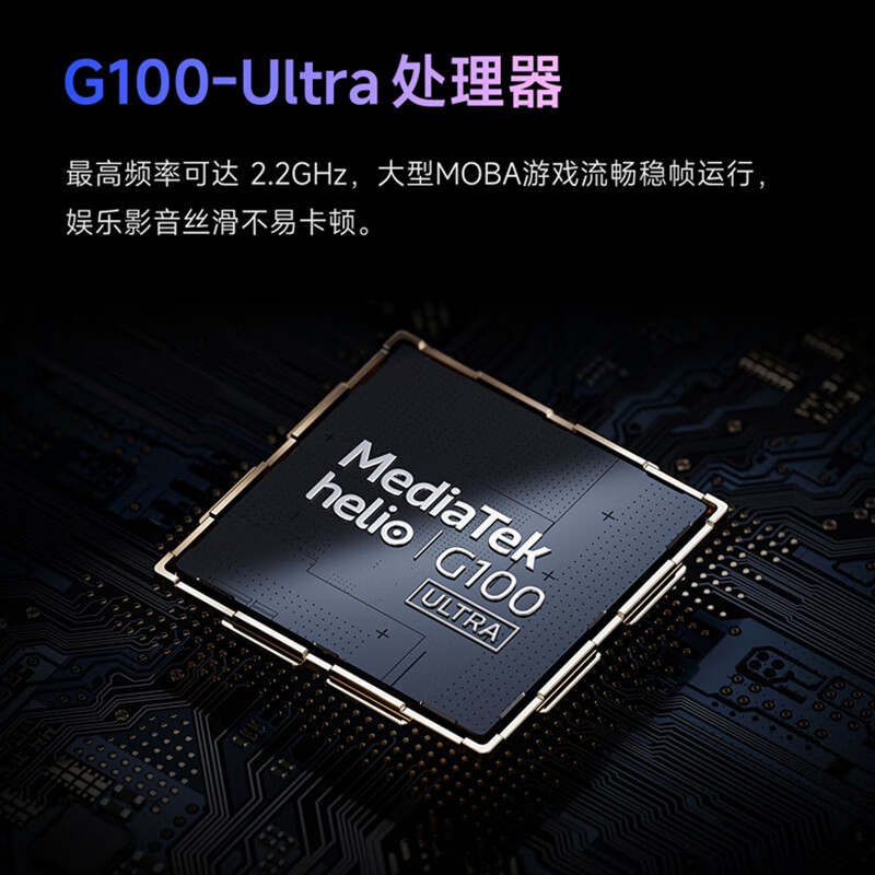 小米平板REDMI Pad 2红米 11英寸 2.5K护眼屏 澎湃OS2学习机 6+128G 紫色 - 线报酷 小米平板REDMI Pad 2红米 11英寸 2.5K护眼屏 澎湃OS2学习机 6+128G 紫色 - 线报酷
