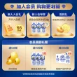 线报图片