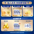 三元 极致全脂纯牛奶 250ml*16盒 券后24.93元 图片 1