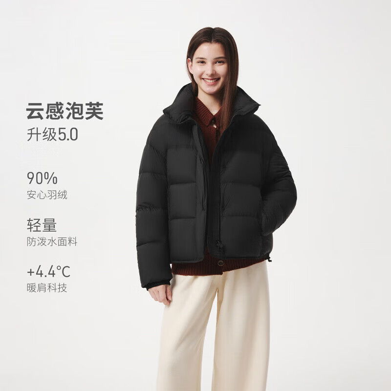 坦博尔冬季短款泡芙90绒保暖羽绒服 349.5元 - 86线报