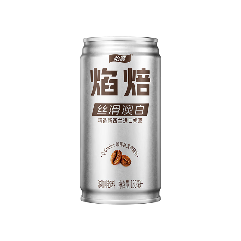 怡宝焰焙浓醇拿铁咖啡饮料180ml×24罐 29.9元 - 86线报