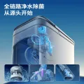 九牧 智能马桶家用全自动坐便器S800i 券后2241.54元 图片 1