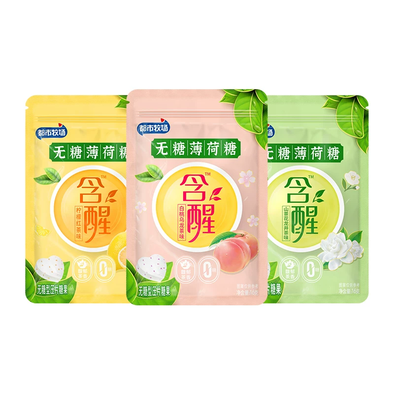 都市牧场无糖薄荷糖多口味任选 9.9元 - 86线报