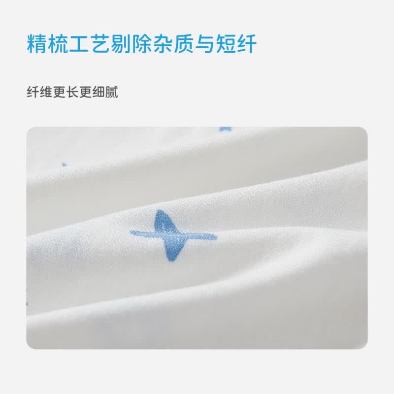 丽婴房新款秋季儿童睡衣睡裤2件套 任选2套 41.5元 - 86线报