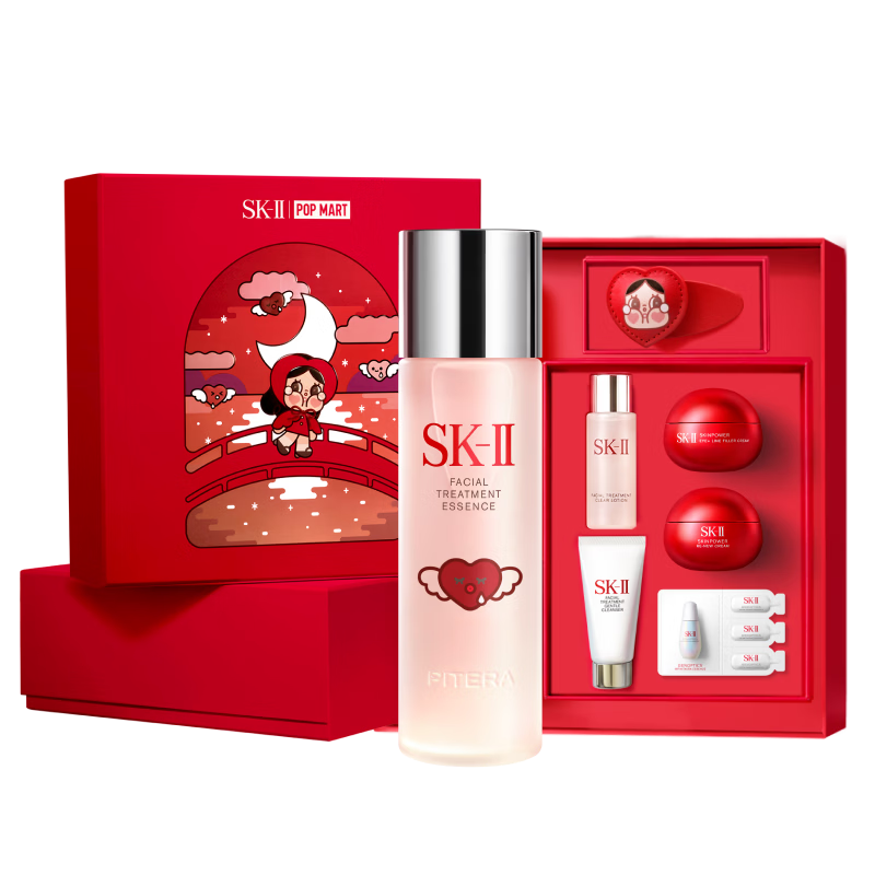 SK-II晶透随行护肤套装神仙水75ml+眼霜2.5g+面霜15g+洁面20g+清莹露30ml - 86线报