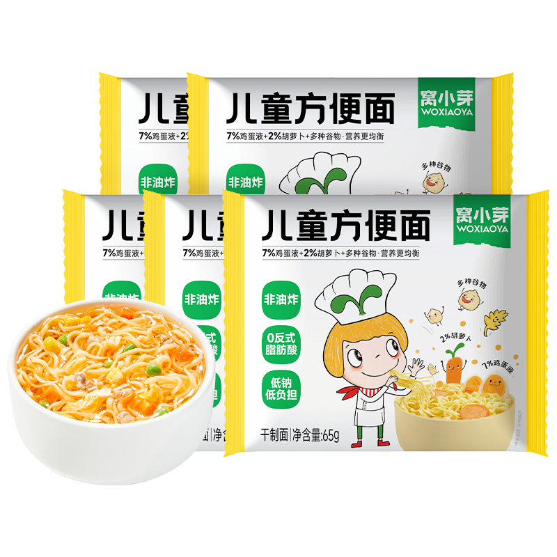 窝小芽高蛋白低钠非油炸方便面65g*5包 9元 - 86线报