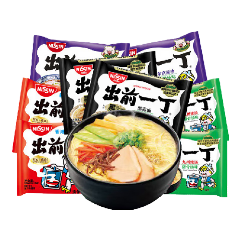出前一丁日清进口方便面多口味随机8袋800g 20.9元 - 86线报