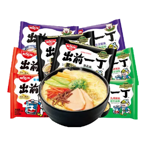 出前一丁 日清进口方便面 多口味随机8袋800g 20.9元 图片 2