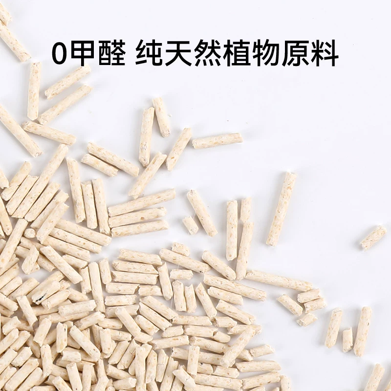 福丸豆腐猫砂 49元 - 86线报