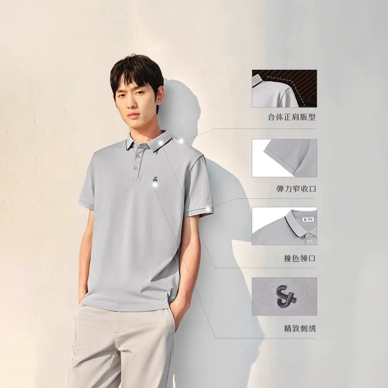 杰克琼斯男士短袖POLO衫 81.64元 - 线报酷
