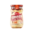 线报图片