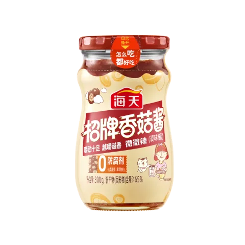 海天 香菇酱 拌饭酱拌面酱 300g 0防腐剂辣味下饭酱 7.64元 图片 1