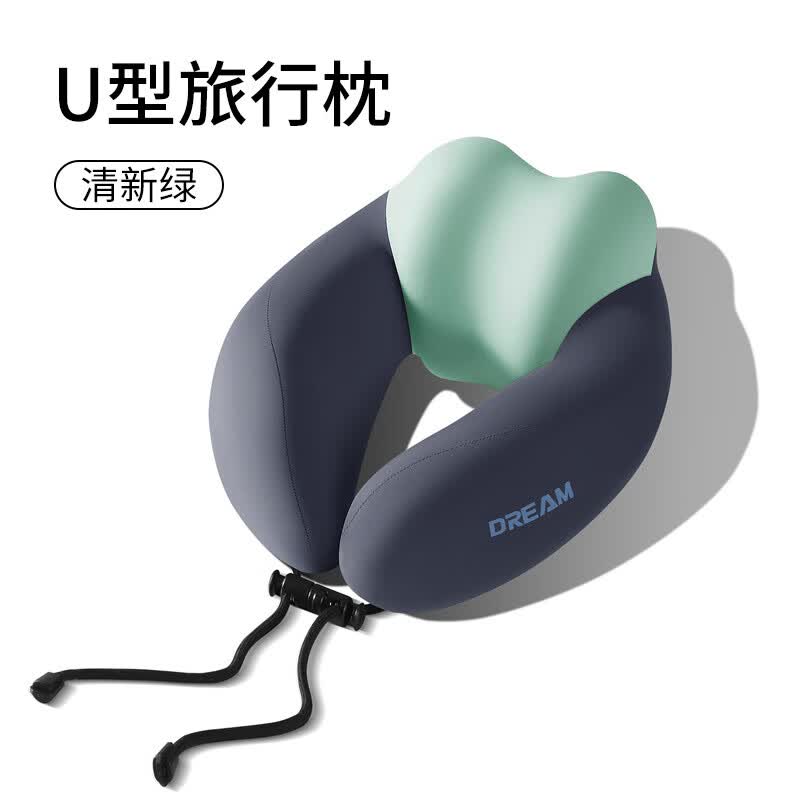 DREAM多功能记忆棉U型护颈枕午睡枕海洋绿 37.8元 - 86线报 DREAM多功能记忆棉U型护颈枕午睡枕海洋绿 37.8元 - 86线报