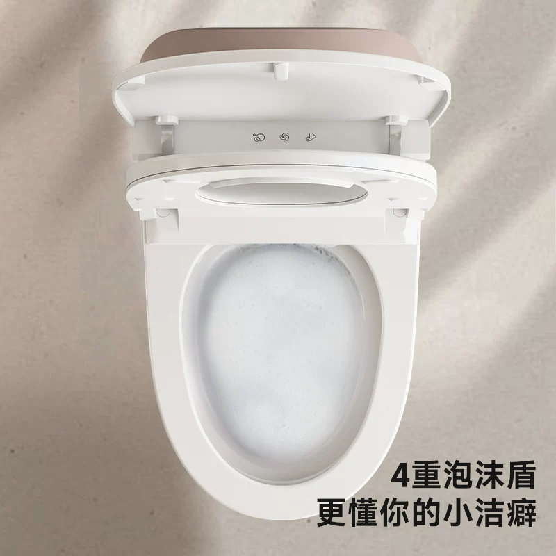 小牧卫浴 X5-plus 全智能马桶 脚感翻圈翻盖+泡沫盾+手机智控 - 86线报