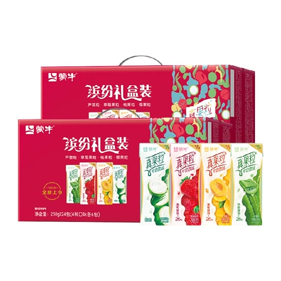蒙牛真果粒缤纷礼盒装250g×24盒×2箱 66.85元 - 线报酷