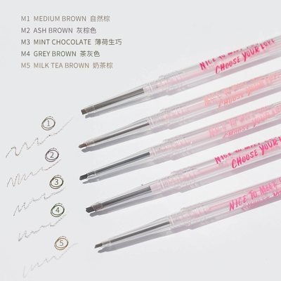 花洛莉亚旋转双头细眉笔选m开头的规格 22.99元 - 86线报 花洛莉亚旋转双头细眉笔选m开头的规格 22.99元 - 86线报