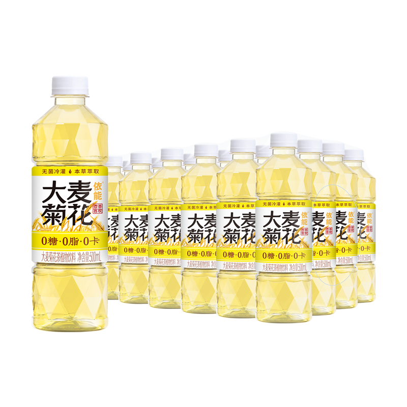 依能大麦菊花茶饮料500ml×24瓶 33.57元 - 86线报