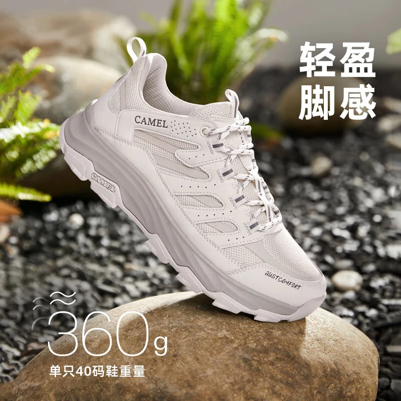 骆驼G24A342602密网款黑白配色休闲登山鞋女款 99.5元 - 86线报