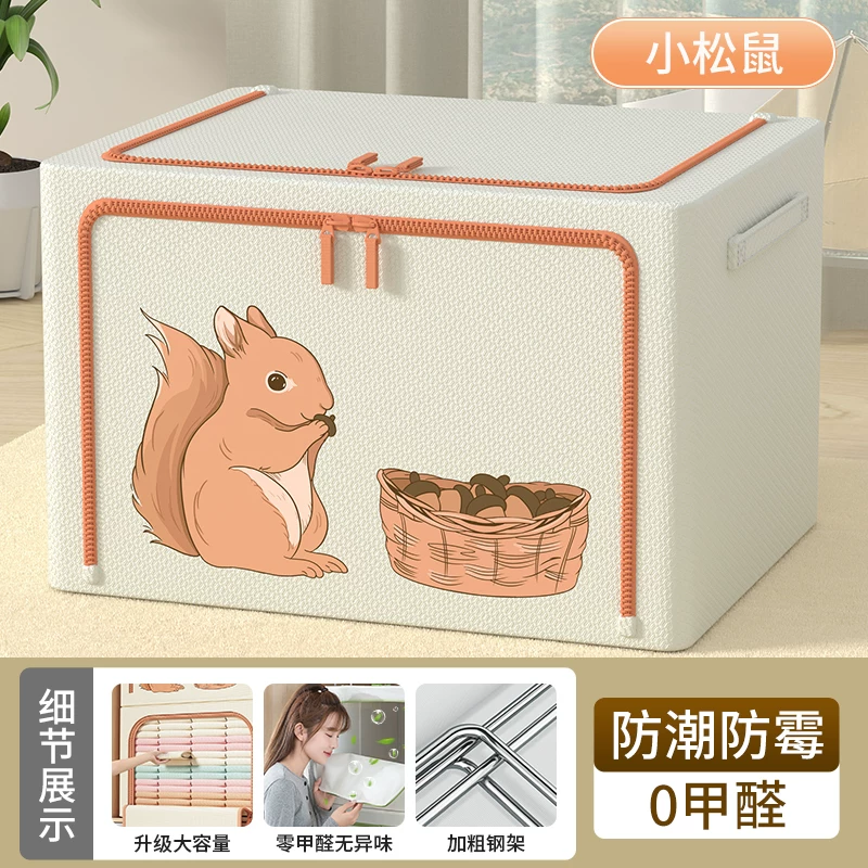 希维思衣服收纳箱加厚牛津布可折叠22L2个装40*30*20cm 4.4元 - 86线报 希维思衣服收纳箱加厚牛津布可折叠22L2个装40*30*20cm 4.4元 - 86线报