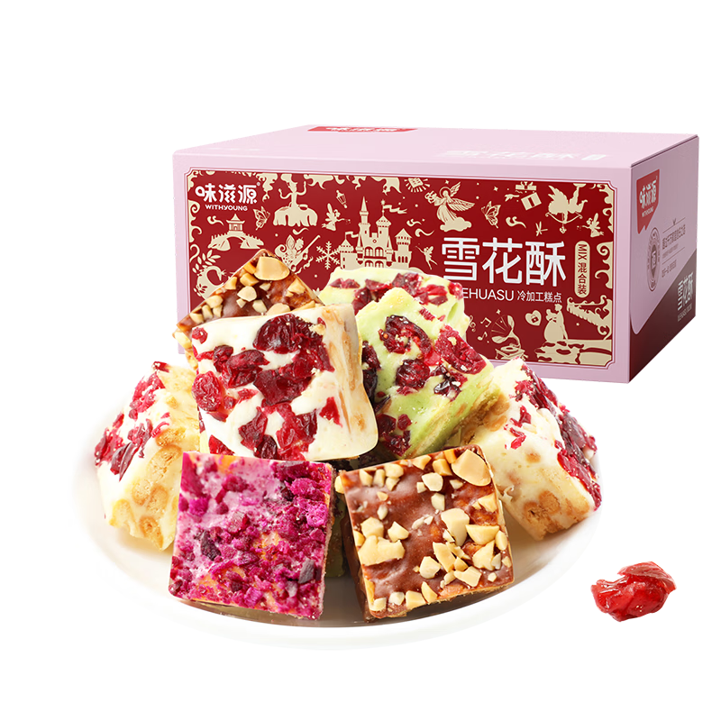 味滋源雪花酥500g休闲零食早餐糕点 8.9元 - 86线报 味滋源雪花酥500g休闲零食早餐糕点 8.9元 - 86线报