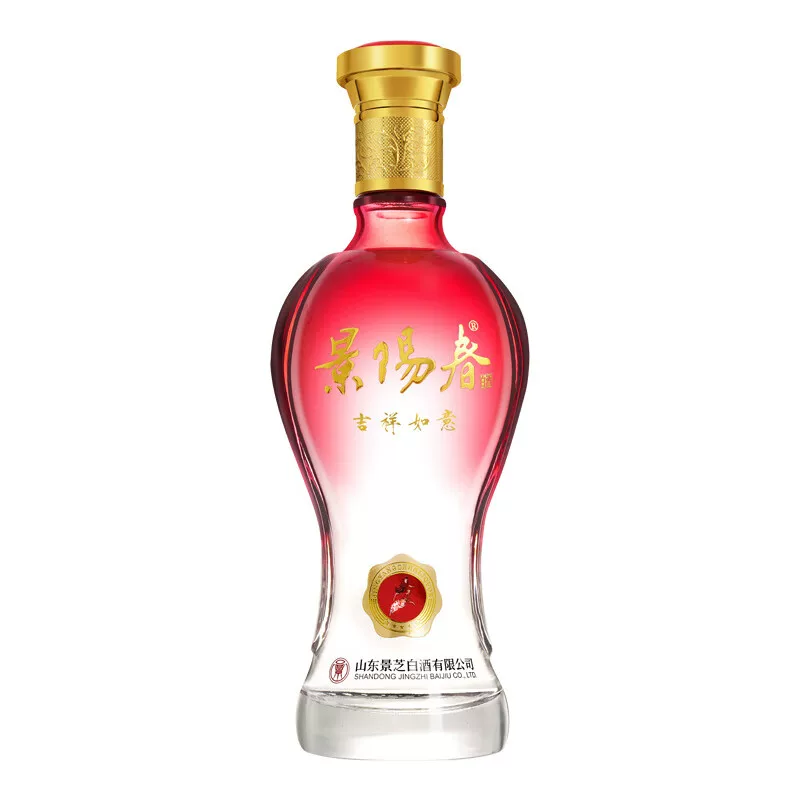 景芝景阳春吉祥如意礼盒52度浓香型白酒500ml*2瓶 86.56元 - 86线报