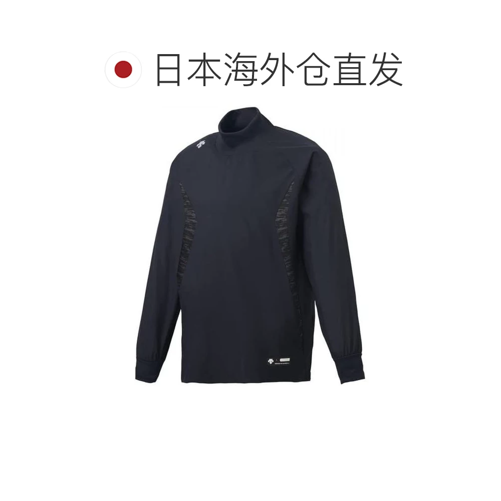 迪桑特PJ-252JB防风青少年棒球练习衫 184.3元 - 86线报