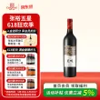 线报图片