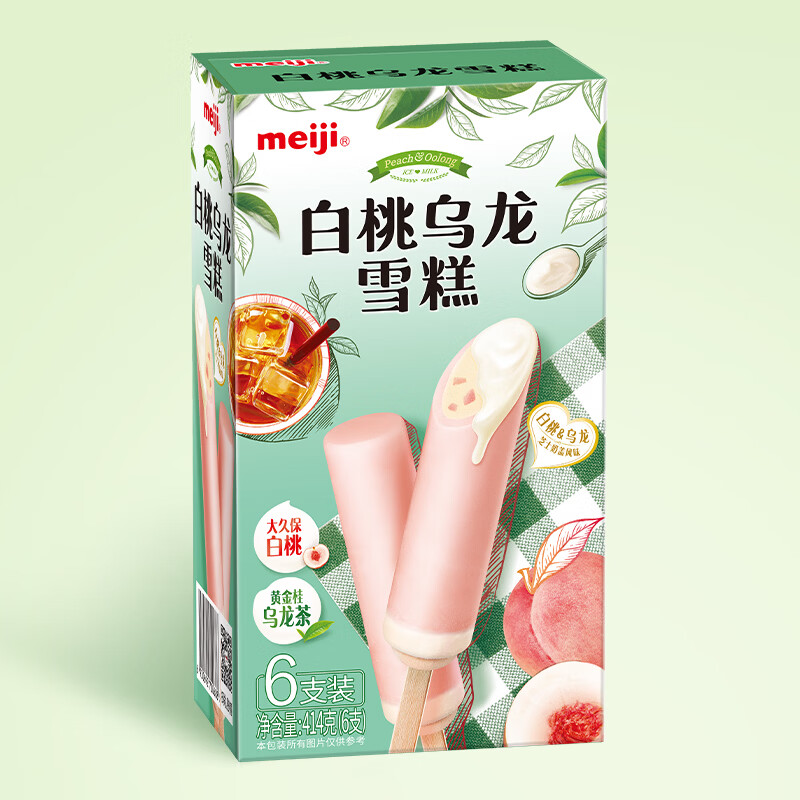 明治白桃乌龙雪糕69g*6支彩盒装 14.94元 - 86线报 明治白桃乌龙雪糕69g*6支彩盒装 14.94元 - 86线报