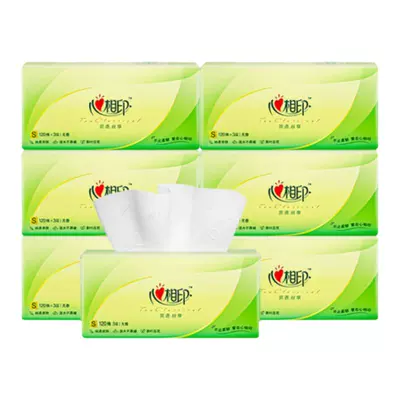 心相印茶语丝享抽纸110抽×10包 12.9元 - 86线报 心相印茶语丝享抽纸110抽×10包 12.9元 - 86线报