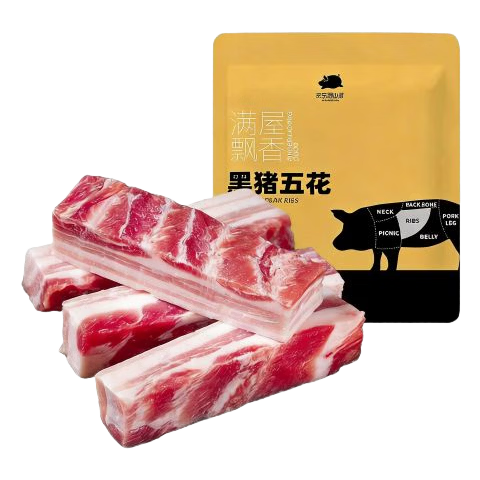 跑山猪黑猪去皮五花肉条1.6斤原切烤肉食材*5件 132.42元 - 86线报 跑山猪黑猪去皮五花肉条1.6斤原切烤肉食材*5件 132.42元 - 86线报