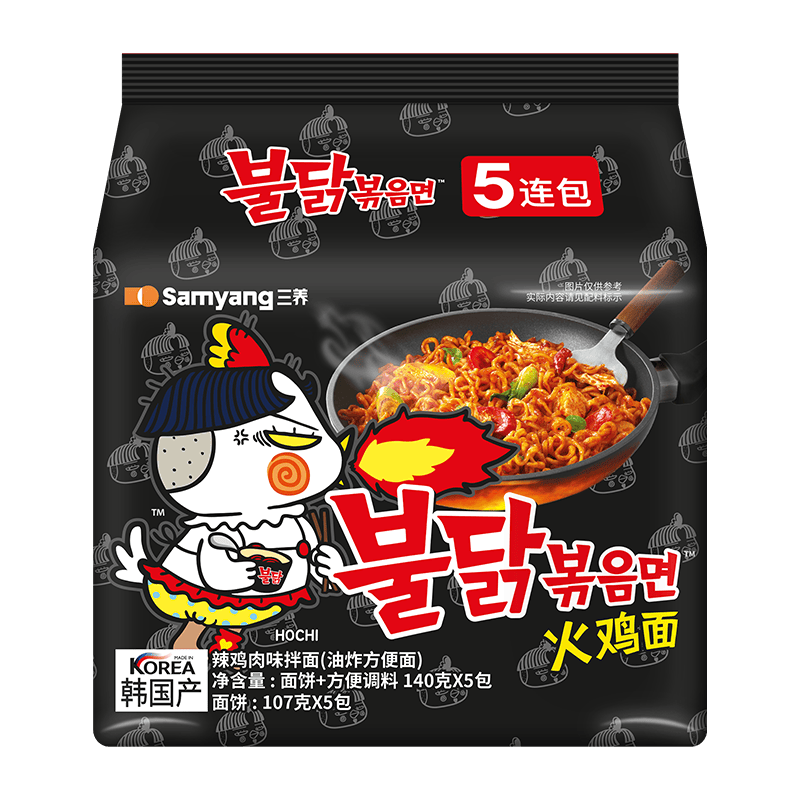 SAMYANG三养经典款火鸡面140g×5袋 23.41元 - 86线报