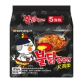SAMYANG三养经典款火鸡面140g×5袋 23.41元 图片 2