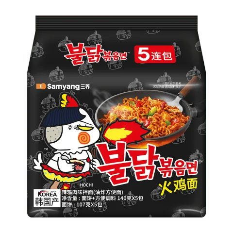 SAMYANG三养经典款火鸡面140g×5袋 23.41元 图片 2