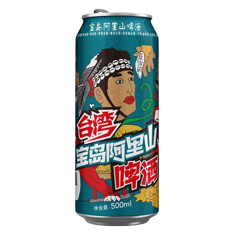 宝岛阿里山台湾风味啤酒3.6度500ml 1.36元 - 86线报