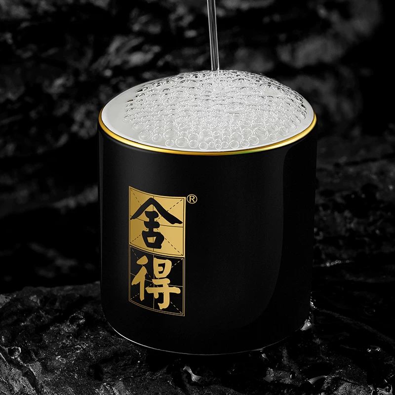 舍得智慧名人52度浓香型白酒100ml*4瓶 183.28元 - 86线报