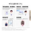 线报图片