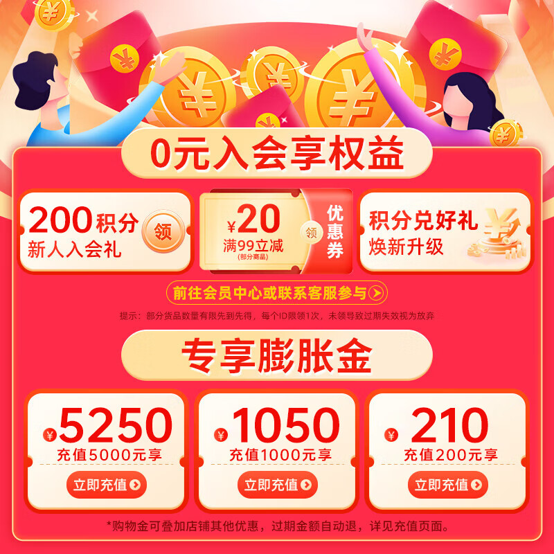 澳立佳甘氨酸锌滴剂苹果味60ml婴幼儿营养液 129元 - 86线报