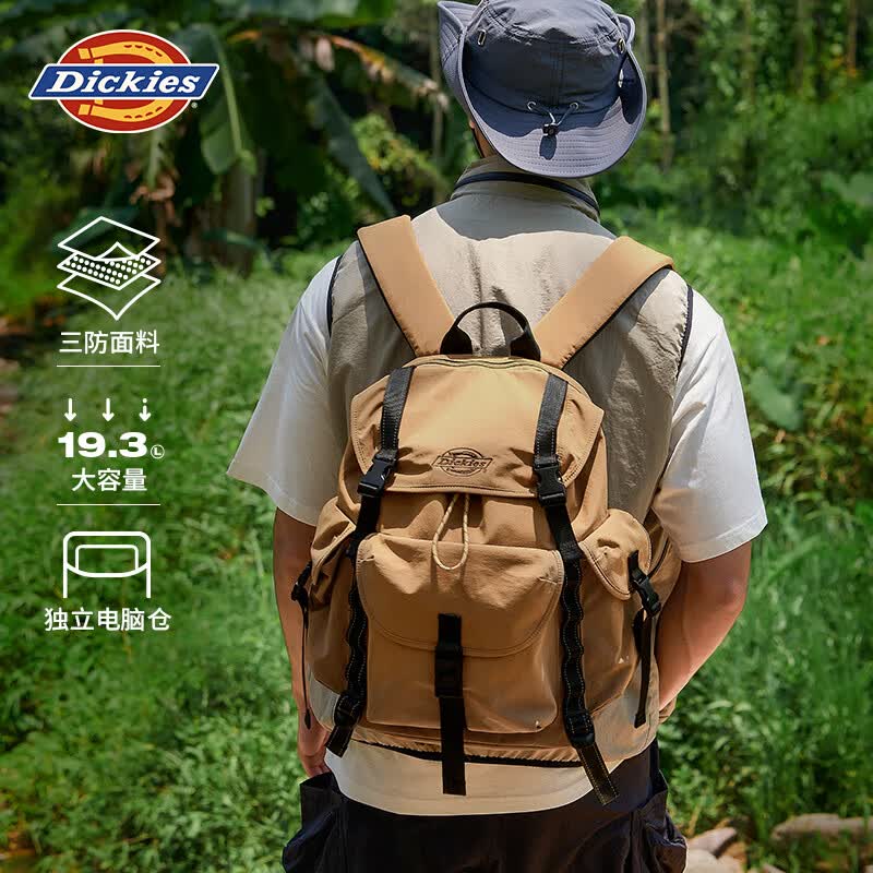 Dickies大容量双肩背防水轻便户外露营登山旅行徒步通勤电脑书包 178.55元 - 线报酷