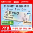 线报图片
