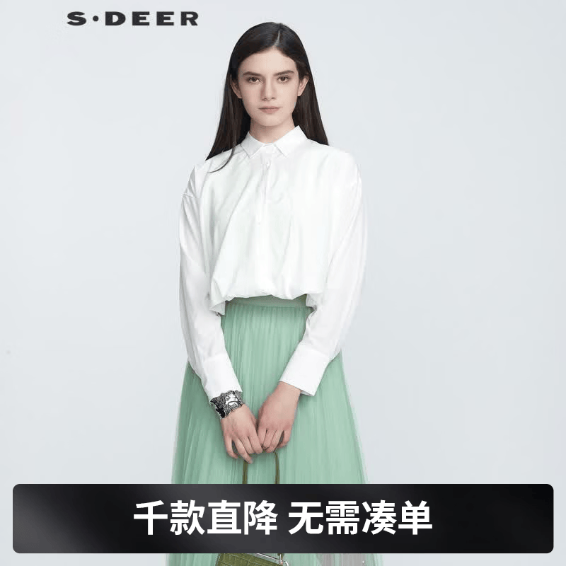 S.DEER S21180533撞色拼接雪纺衬衫 白色 L 72元 - 86线报